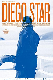Diego Star