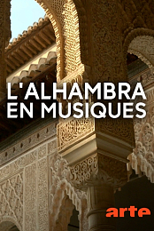 L'Alhambra en musiques