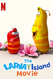 LARVA ISLAND