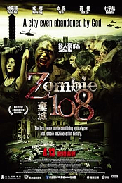 Zombie 108