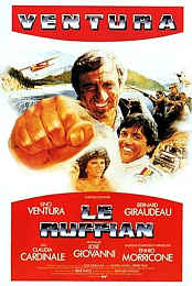 The Ruffian