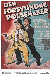The Lost Sausage Maker