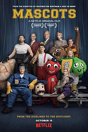 Mascots