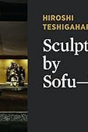 Vita - Sculptures by Sofu