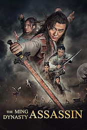 The Ming Dynasty Assassin