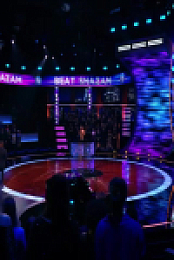 Beat Shazam S07E10 480p x264-mSD EZTV
