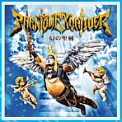 Phantom Excaliver (Jpn) - 幻の聖剣 (2017) [mp3@320] [Melodic Death/Power Metal/Metalcore]