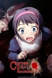 [PSP]Corpse Party Book of Shadows (US) Fixed