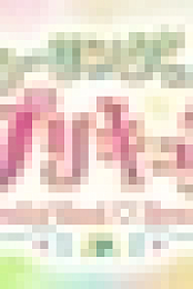 Healin Good Precure - 15 (720p)-HorribleSubs[TGx]