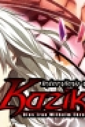 Dies irae ~Interview with Kaziklu Bey~