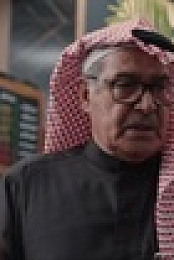 The Exchange S01 ARABIC WEBRip x265-ION265 EZTV