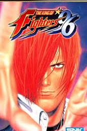 The King Of Fighters