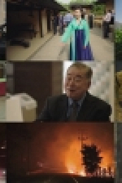 VICE S06E30 720p HDTV x264-aAF