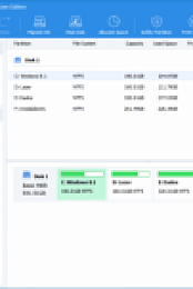 AOMEI Partition Assistant 9.0 • Crack [Neverb]