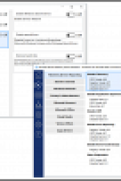 PrivateWin10 v0.82 (Advanced Privacy Tool) Portable + Pre-Activated [FTUApps]