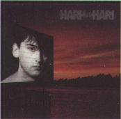 Hari Mata Hari - U Tvojoj Kosi (1985)