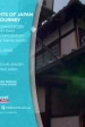 Helloworld S01E17 HDTV x264-PLUTONiUM [eztv]