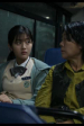 Light Shop S01E05 XviD-AFG EZTV