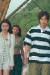 Singles Inferno S01 DUBBED 1080p WEBRip x265 EZTV