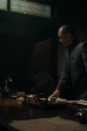 Warrior S02E03 1080p WEB h264-KOGi EZTV