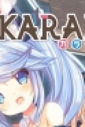 KARAKARA Incl Adult Only Content