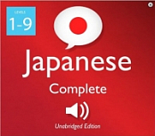 Learn Japanese: Complete Audiobook (JapanesePod101, Innovative Language)