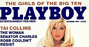 Playboy USA - October 1991