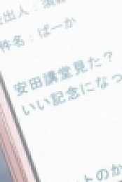 Chihayafuru S03E15 WEB x264-URANiME [eztv]