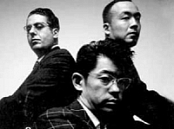 United Future Organization Albums [FLAC] [DarkAngie]