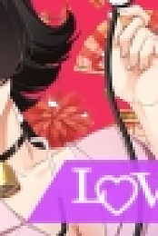 Love wish