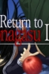 Return to Shironagasu Island