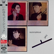 Yellow Magic Orchestra - Technodelic (1981) (2019) [FLAC HD] [DJ]