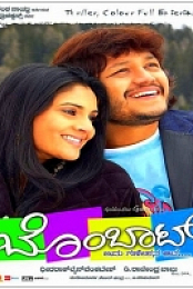 Sabse Bada Chaalbaaz (2018) 720p WEBRip Hindi Dubbed x264 AAC - LHDm@Telly
