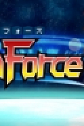 Ginga Force