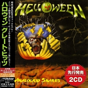 Helloween - Greatest Hits (Japan 2CD)2018 ak