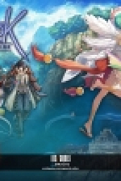 Ragnarok + Private Server Emulator