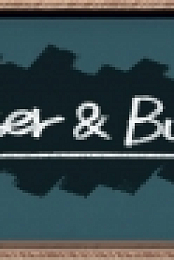 Eraser & Builder