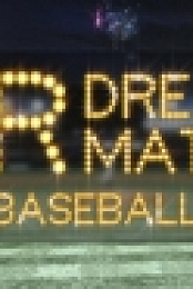 VR DREAM MATCH BASEBALL