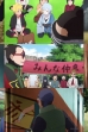 Boruto Naruto Next Generations E05 DUBBED HDTV x264-W4F
