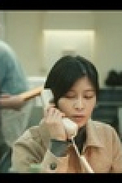Copycat Killer S01E01 720p WEB h264-EDITH EZTV