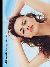 Playboy Romania - July August 2013