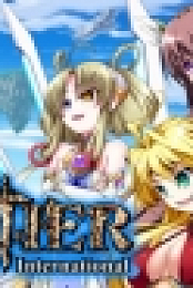 VenusBlood FRONTIER International v101