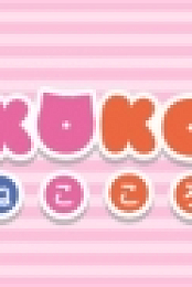 NEKOKORO