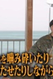 LightHouse S01E06 720p WEB h264-EDITH EZTV