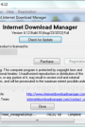 Internet Manager 6.12 Build 18 Final + Patch --- HFM