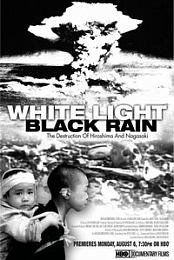 White Light Black Rain 2007 DVDRip XviD-VoMiT
