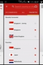 ExpressVPN - Best Android VPN v7.0.8 Premium Apk [SoupGet]