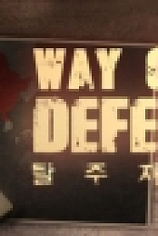 Way of Defector