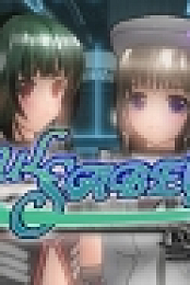 Soul Saber 2