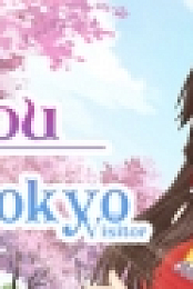 Touhou Gensokyo Visitor